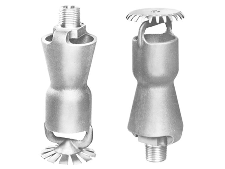 Foam sprinkler equipment