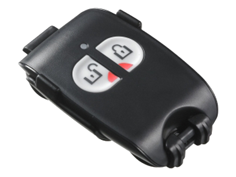 Remote key lock product